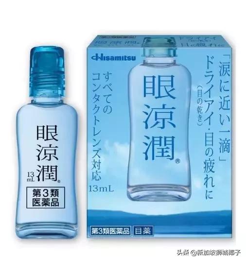 在新加坡有什么值得买的药,去新加坡买什么药好