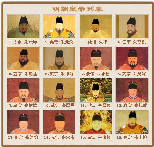 黄花闺女是怎么回事,黄花闺女的典故