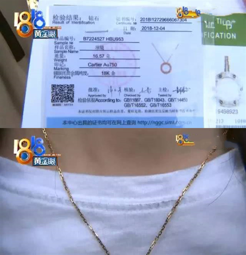 跑鞋穿一天就开胶,跑鞋大面积开胶