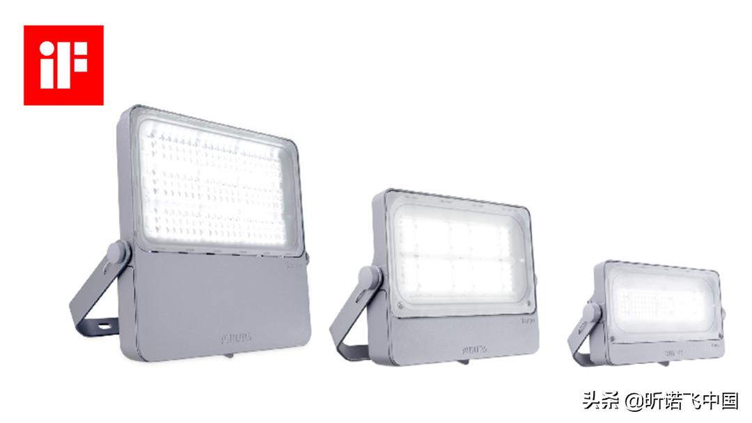 昕诺飞和飞利浦的关系,昕诺飞灯具成都有限公司