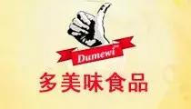 工作七天带薪年假,工资5000一个月带薪休假4天