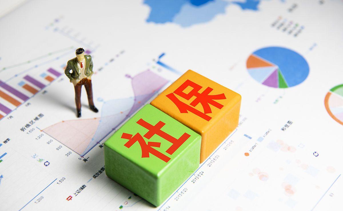 灵活就业可以补交2020年的社保吗,社保灵活就业交满15年怎么办