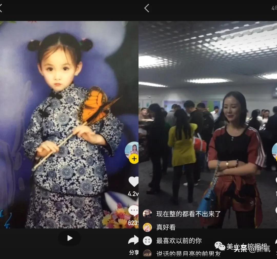 李佳琦年收入打败90%上市公司,李佳琦收入降落吗