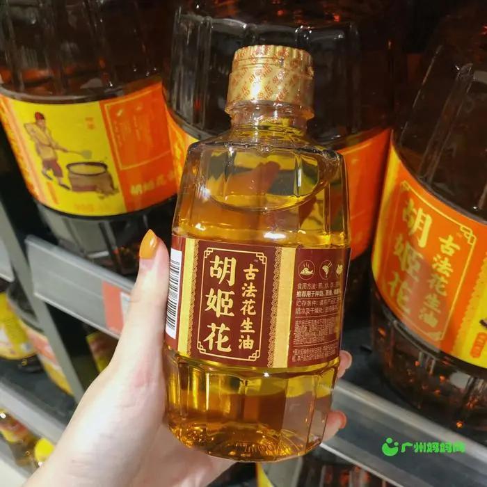 番禺永旺多少钱免费送货,永旺10元一大促销