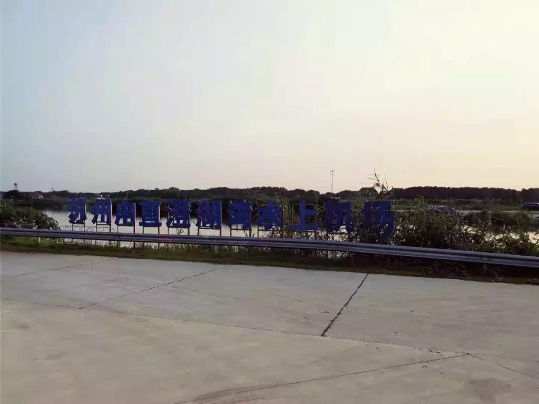 猎鹰飞行执照培训,猎鹰飞行员特训项目