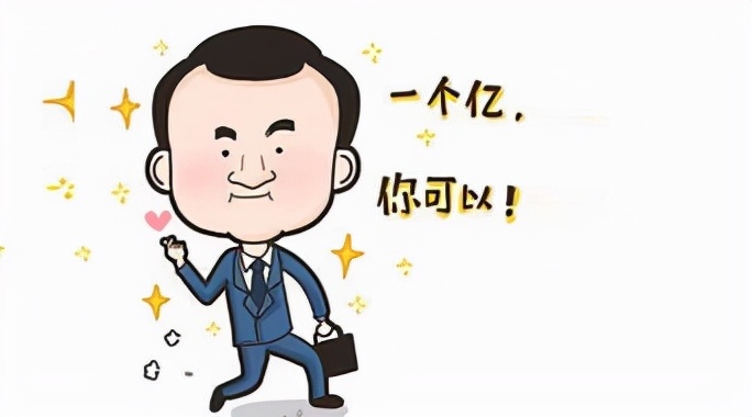最省钱的十种抠门法,9个最抠门的省钱秘籍