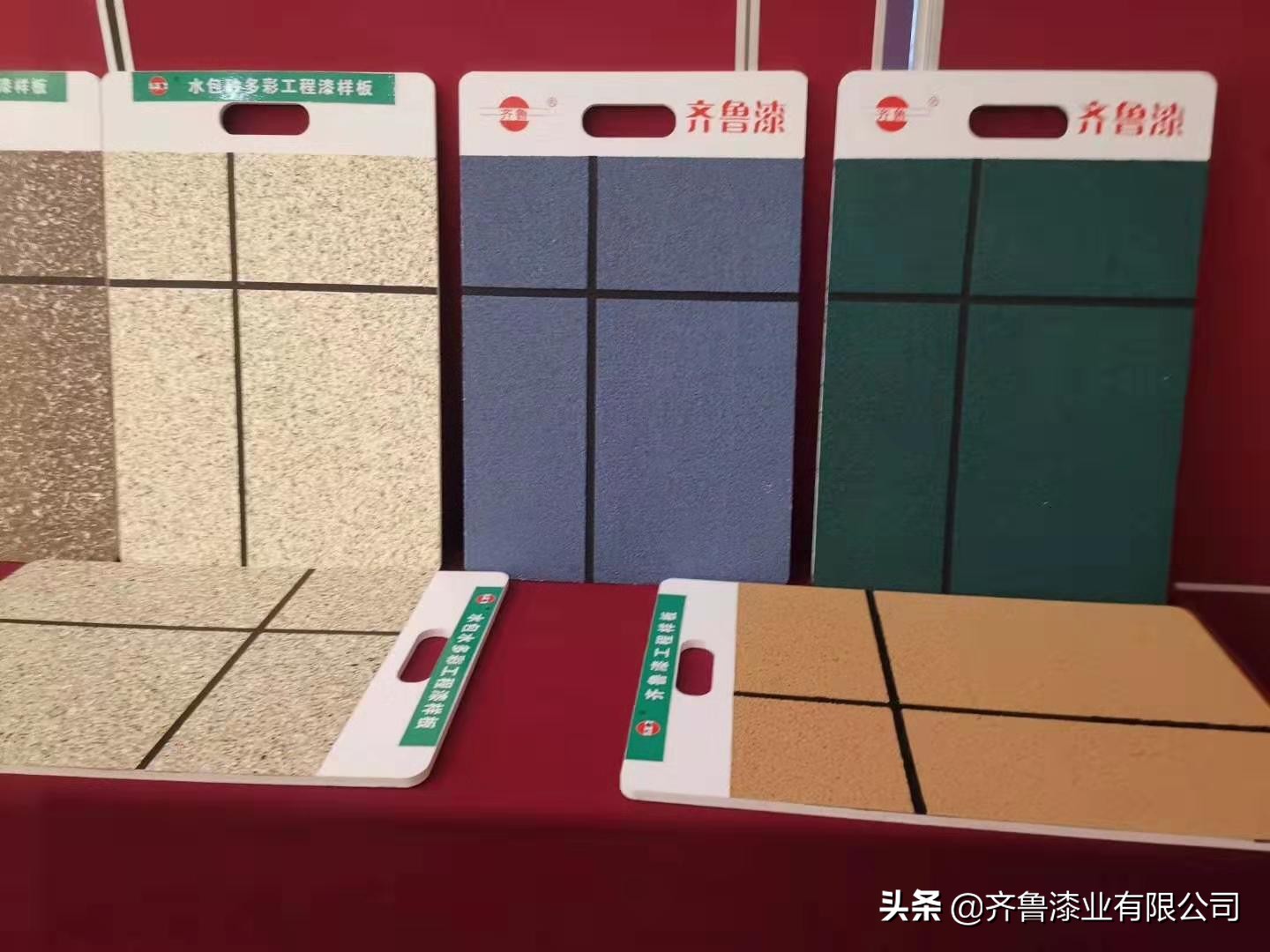 真石漆脱落原因解析,真石漆整块脱落怎么办呢