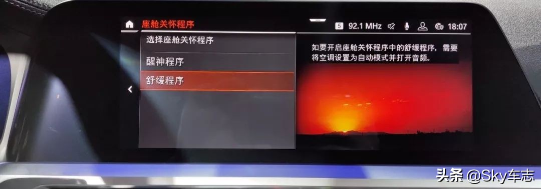 宝马新3系赛道体验+长途试驾之后，建议你千万不要轻易入手