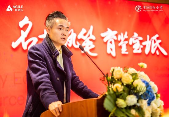 雅居乐津侨国际小镇,宝坻雅居乐津侨国际小镇香坻澜园