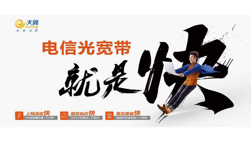 移动129元家庭宽带融合套餐介绍,移动家庭宽带手机卡套餐