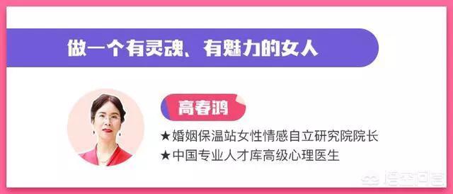 遇到虚假的亲近怎么办,假性的亲密关系是怎么形成的