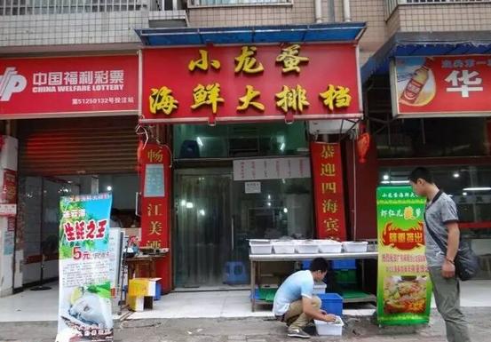 电商logo意义,电商logo都有什么