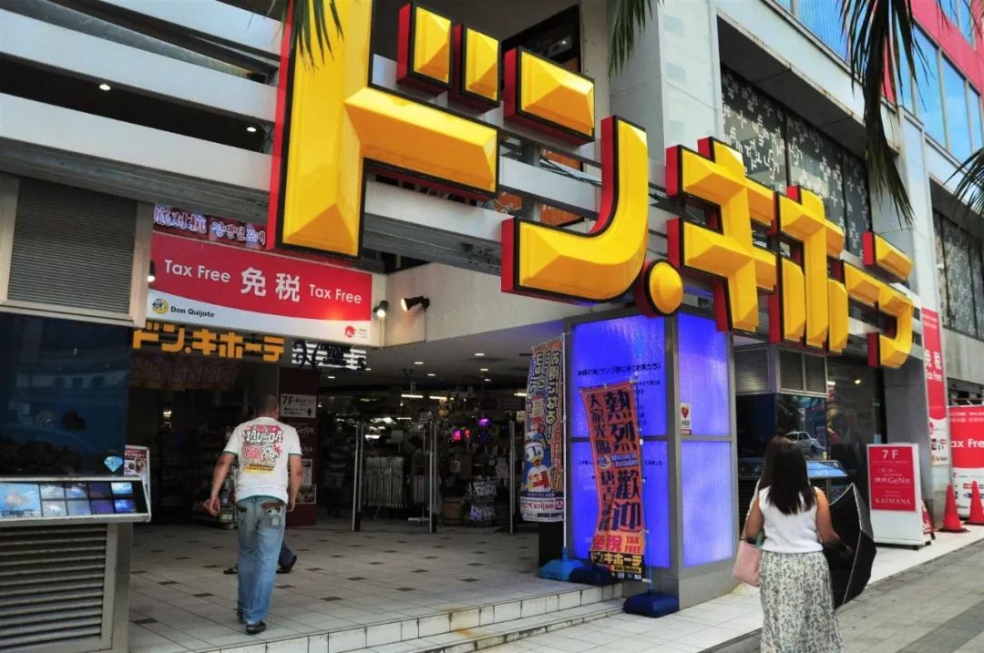 大阪有什么可以买的土特产,大阪必买十大购物攻略