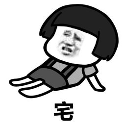 懒人经济真的可以提高生活质量吗,懒人经济是好事还是坏事