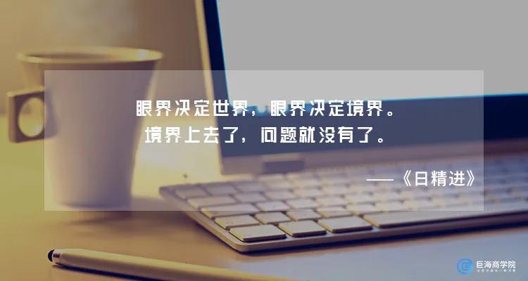 苏宁总裁朋友圈,苏宁老总卖内裤
