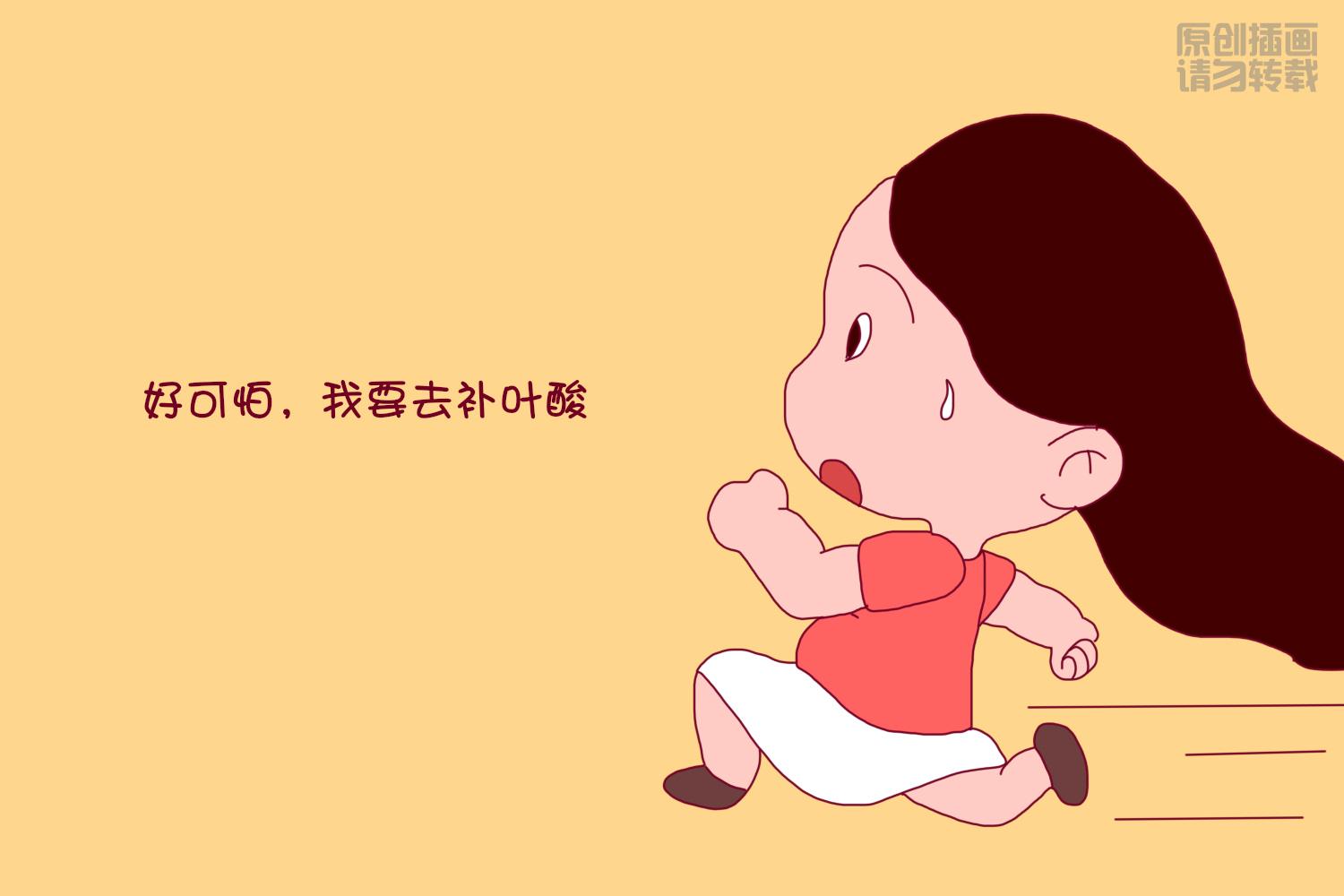 孕期妈妈怎么补dha,孕期准妈妈的膳食补锌篇