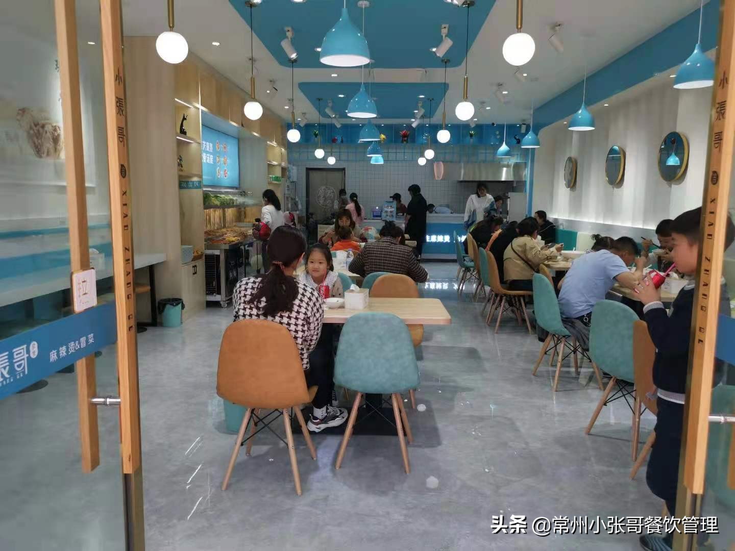 80后创业好项目小吃加盟,适合80后创业的项目