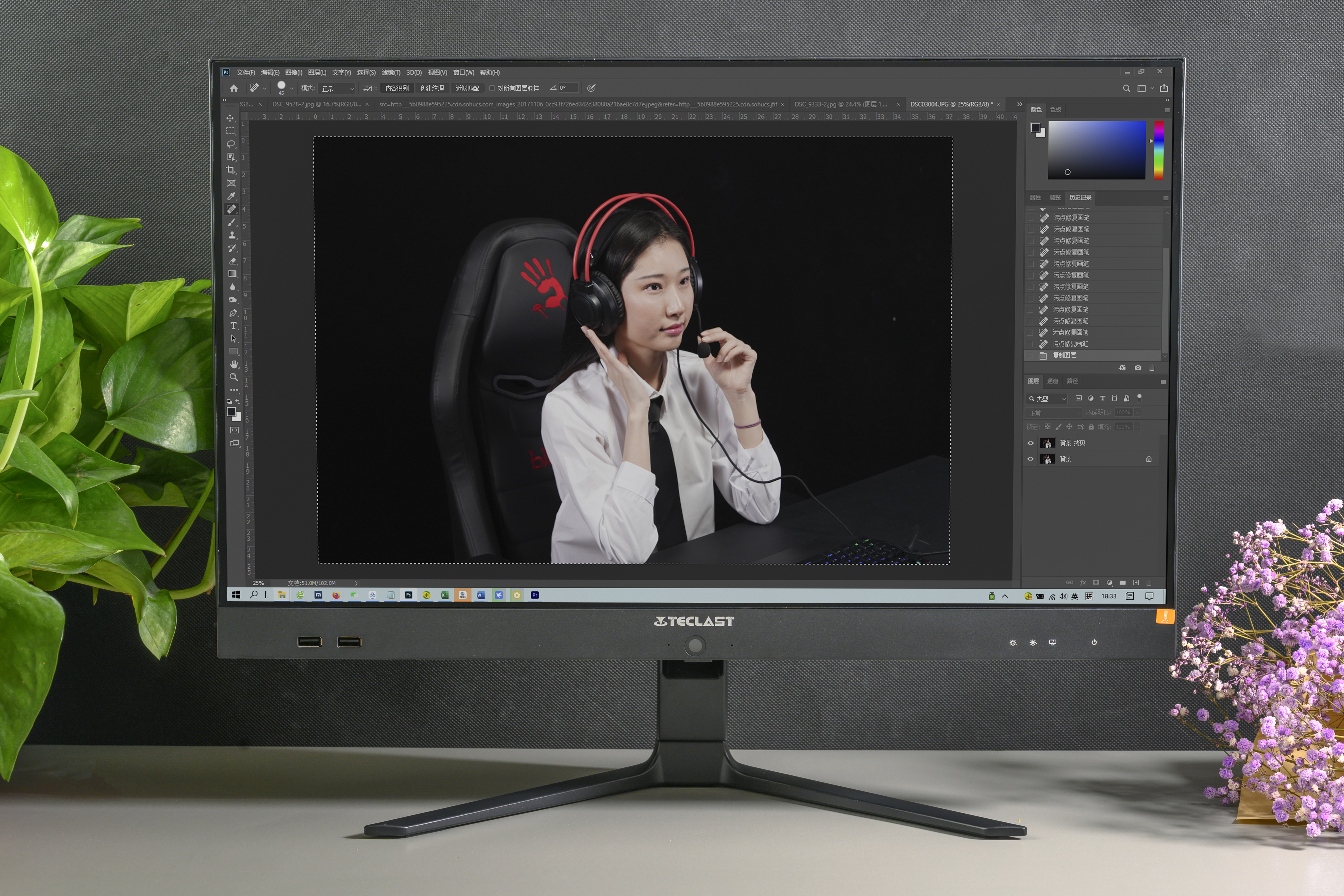 网课娱乐办公一站解决，台电一体机电脑C24AirA8C