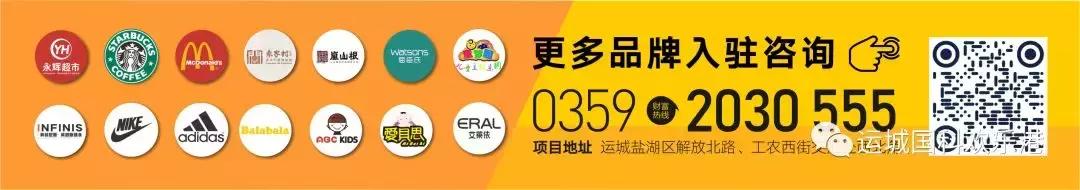 欢乐港芸台书舍营业时间,欢乐港书店