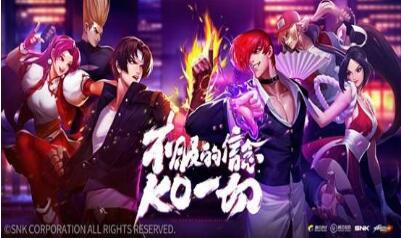 拳皇命运2019年手游,拳皇命运格斗手游推荐