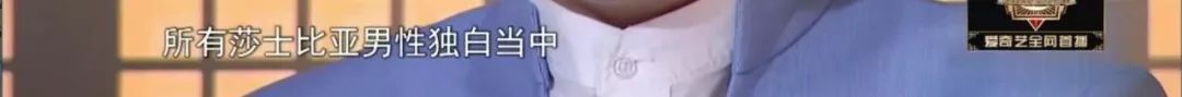 口碑崩盘电影,声临其境一共有几季