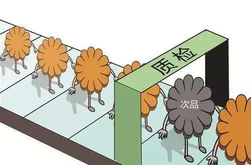 孩子艾灸被艾灸灰烫到,宝宝被艾灸烫伤