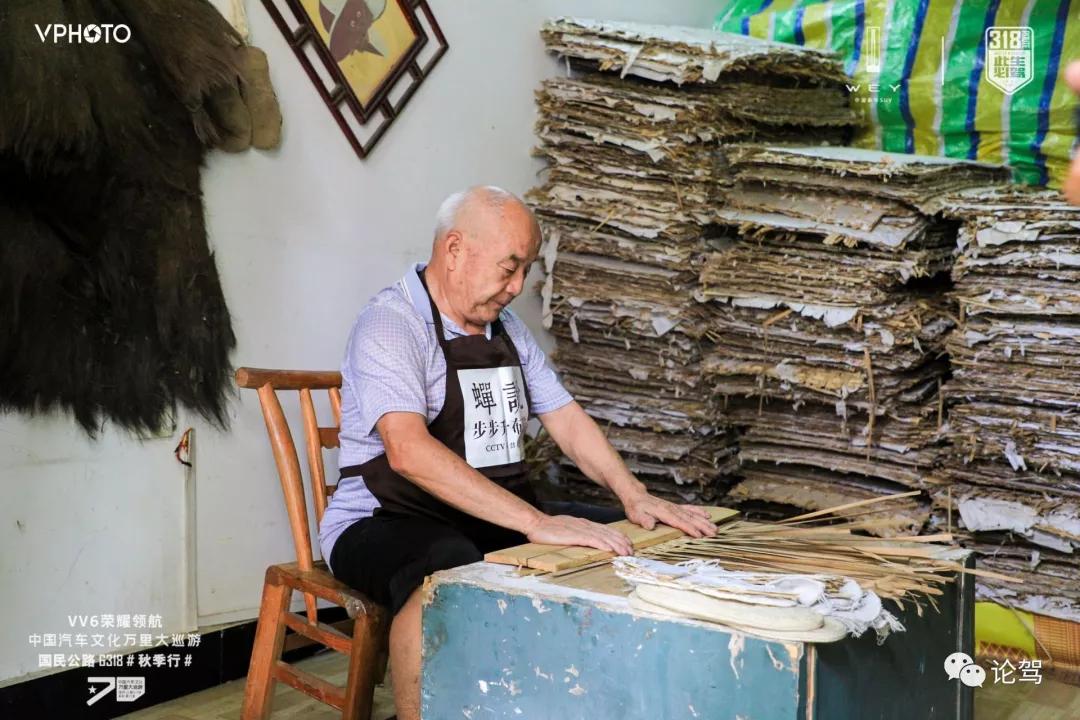 WEY你解码|国民公路G318@1314KM，这里是宜昌，此生必驾