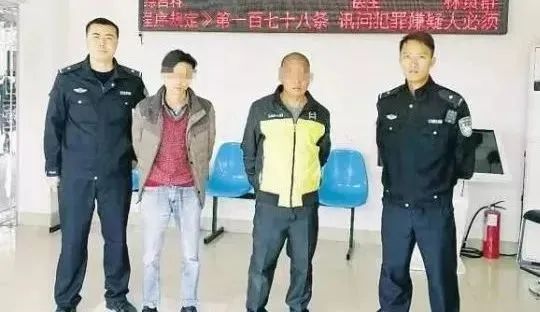 厦门警方抓了14人,嫌犯在厦门被抓