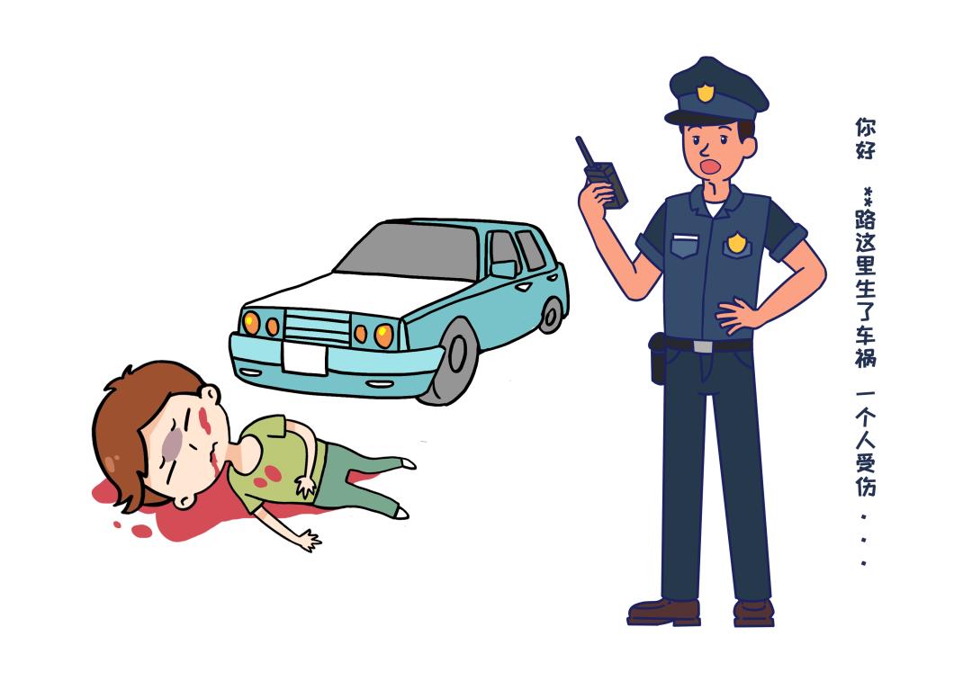 安全防范小妙招,安保人员遇突发事件怎么处理