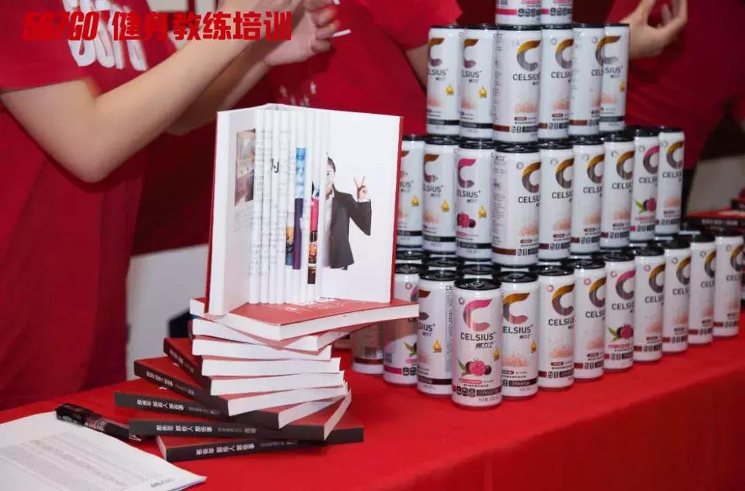 十大健身教练培训机构,健身教练培训机构有哪些