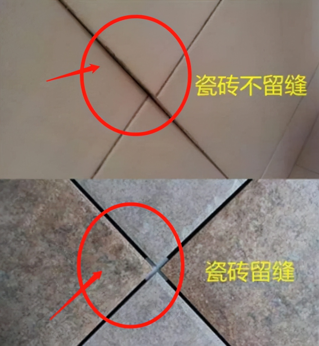 瓷砖缝隙很小不能做美缝怎么办,800*800地砖美缝留多大缝隙