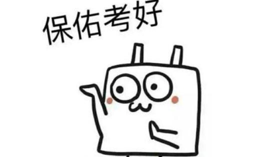 本科毕业证为什么拿不到,本科毕业为什么没有学士学位证