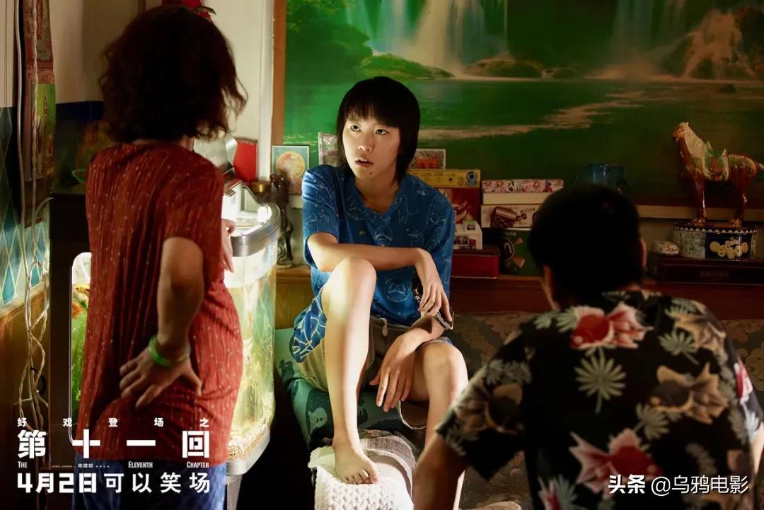 疑遭删减、改词…这部国产新片，能上映就是奇迹