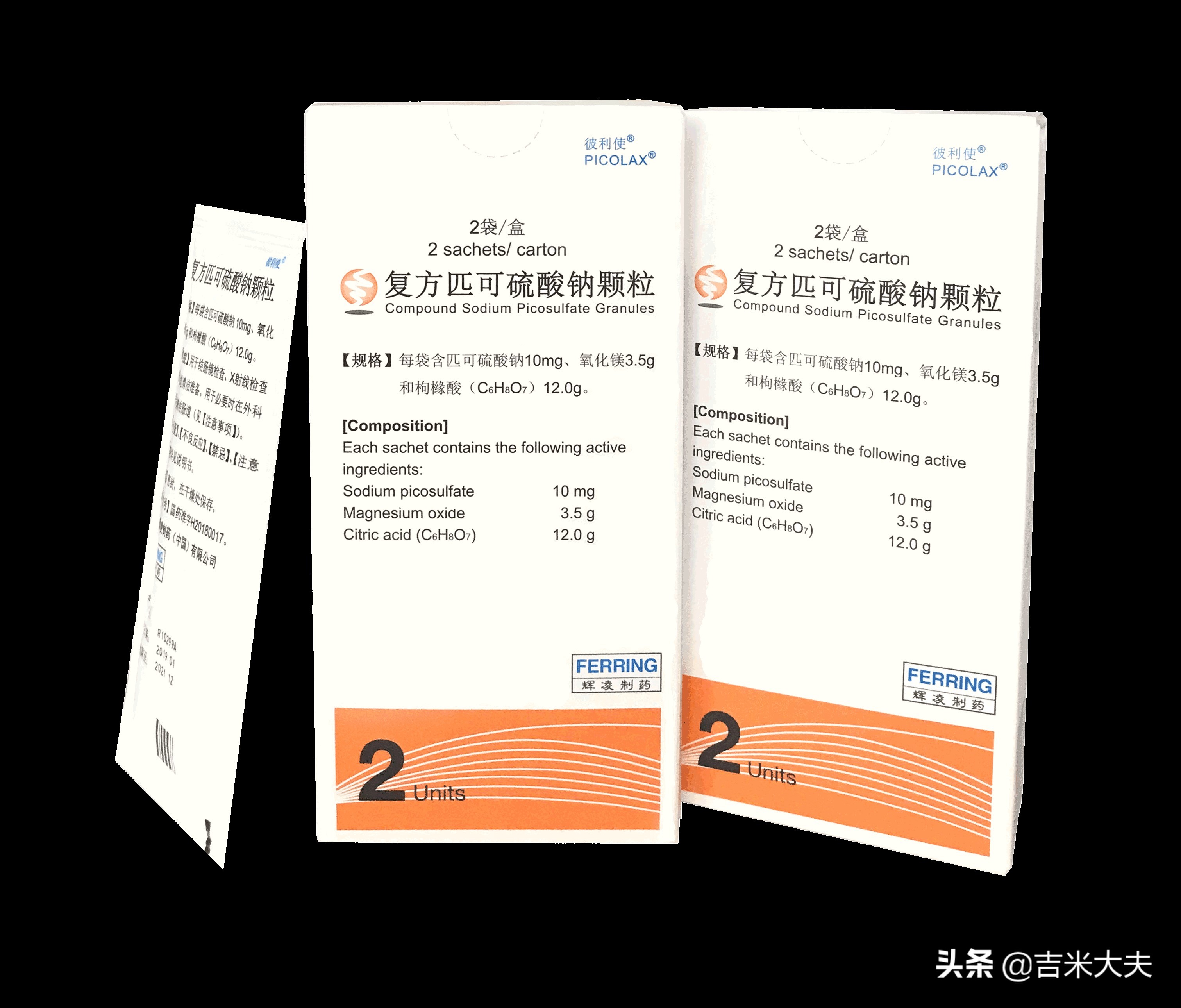 做肠镜之前喝的清肠药为啥有血,做肠镜前喝的清肠药胃疼吗