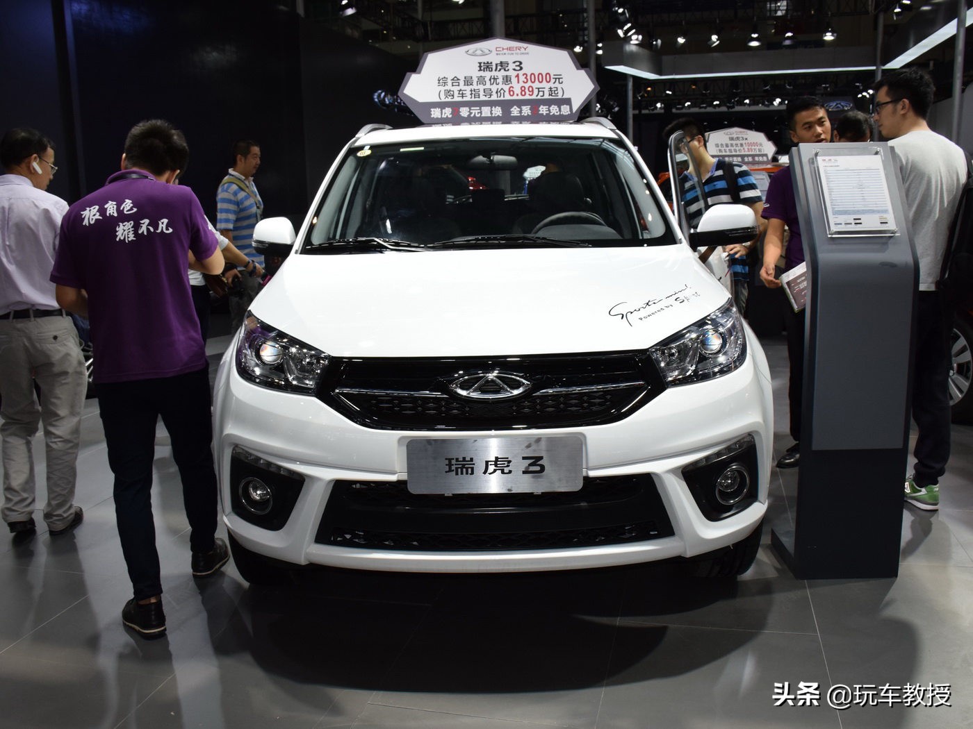 安全气囊减配的车型,全系标配8个安全气囊的汽车