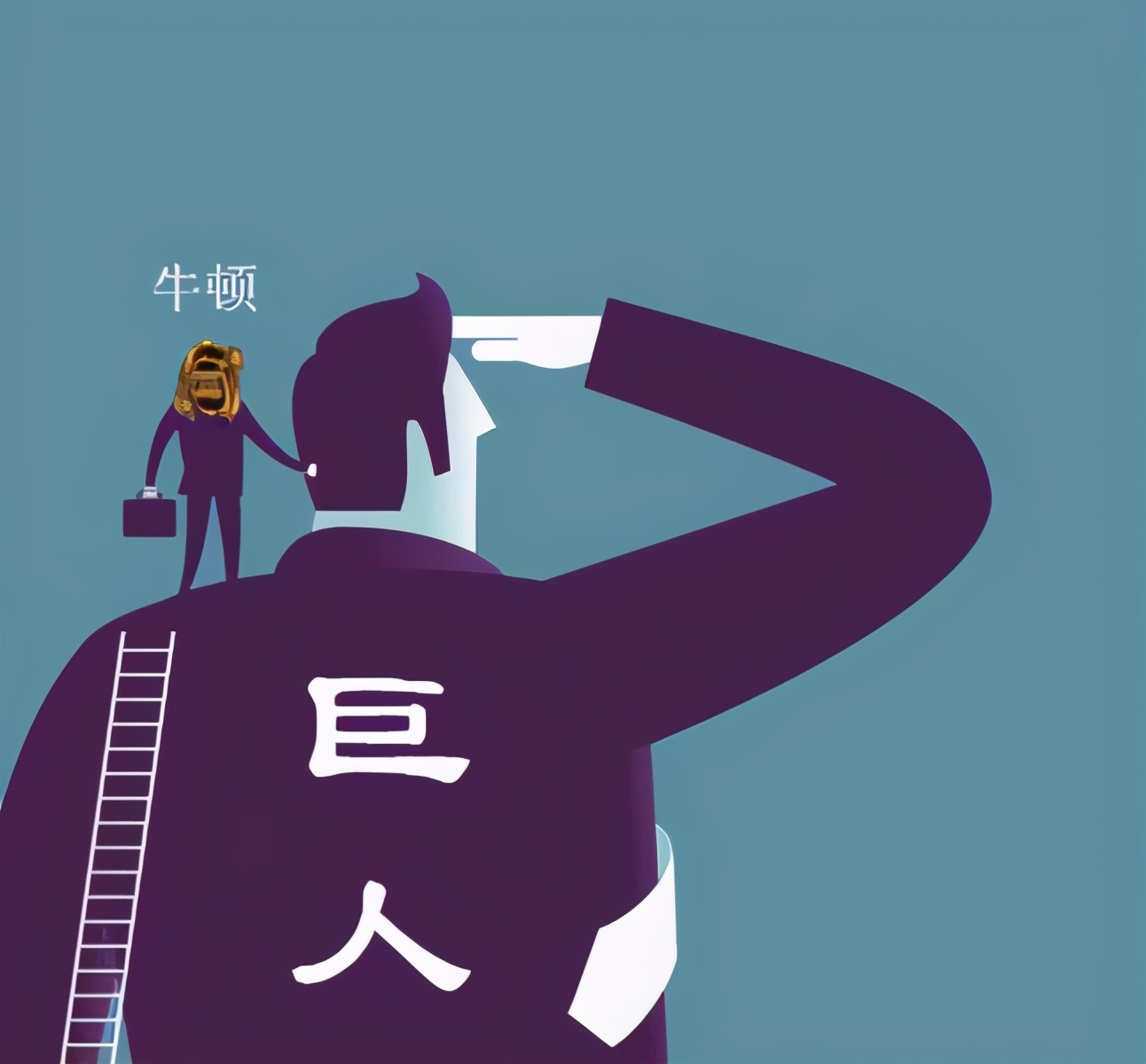 看完杨振宁的出身，你就会知道中国为何再难出大师？