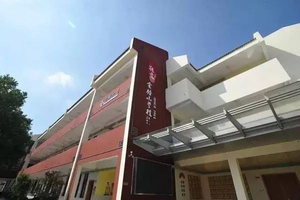 苏州比较好的小学有哪些,苏州比较好的小学排行