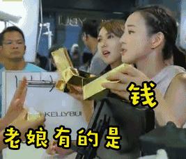 眼霜男士哪种好,眼霜男人