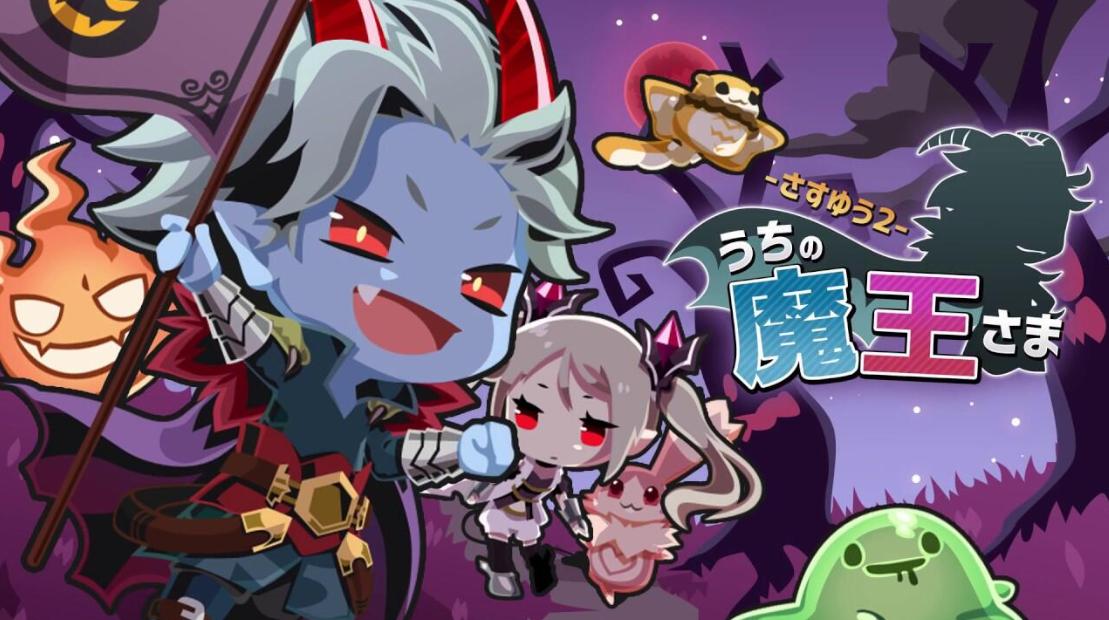 休闲放置类游戏,1000小时玩游戏