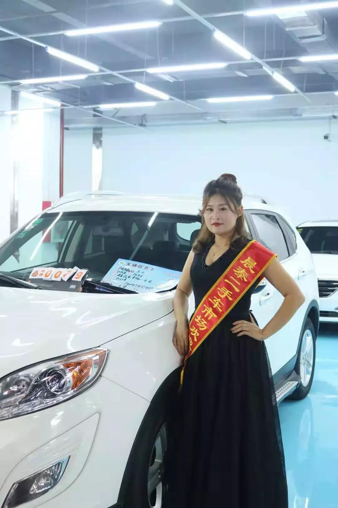 国泰国贸城晨泰二手车市场盛大开业！隆重庆典！两辆汽车已送出