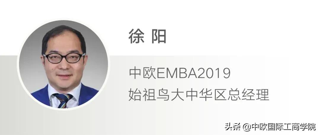 始祖鸟又掀起商业界的一个浪潮,始祖鸟两三千