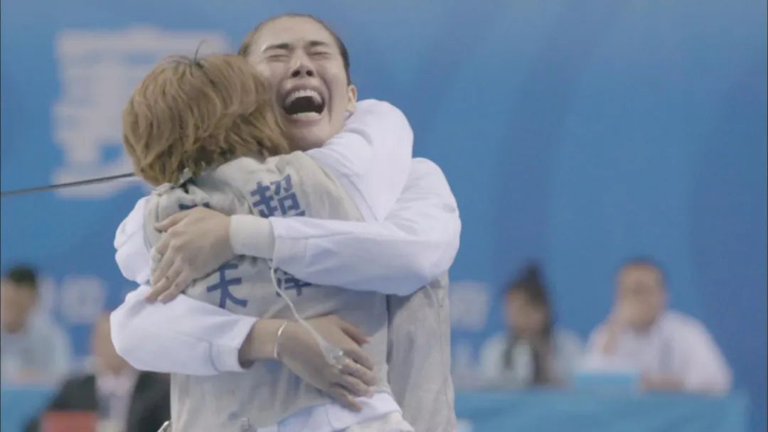 2023年天津十大体育新闻,天津体育成绩