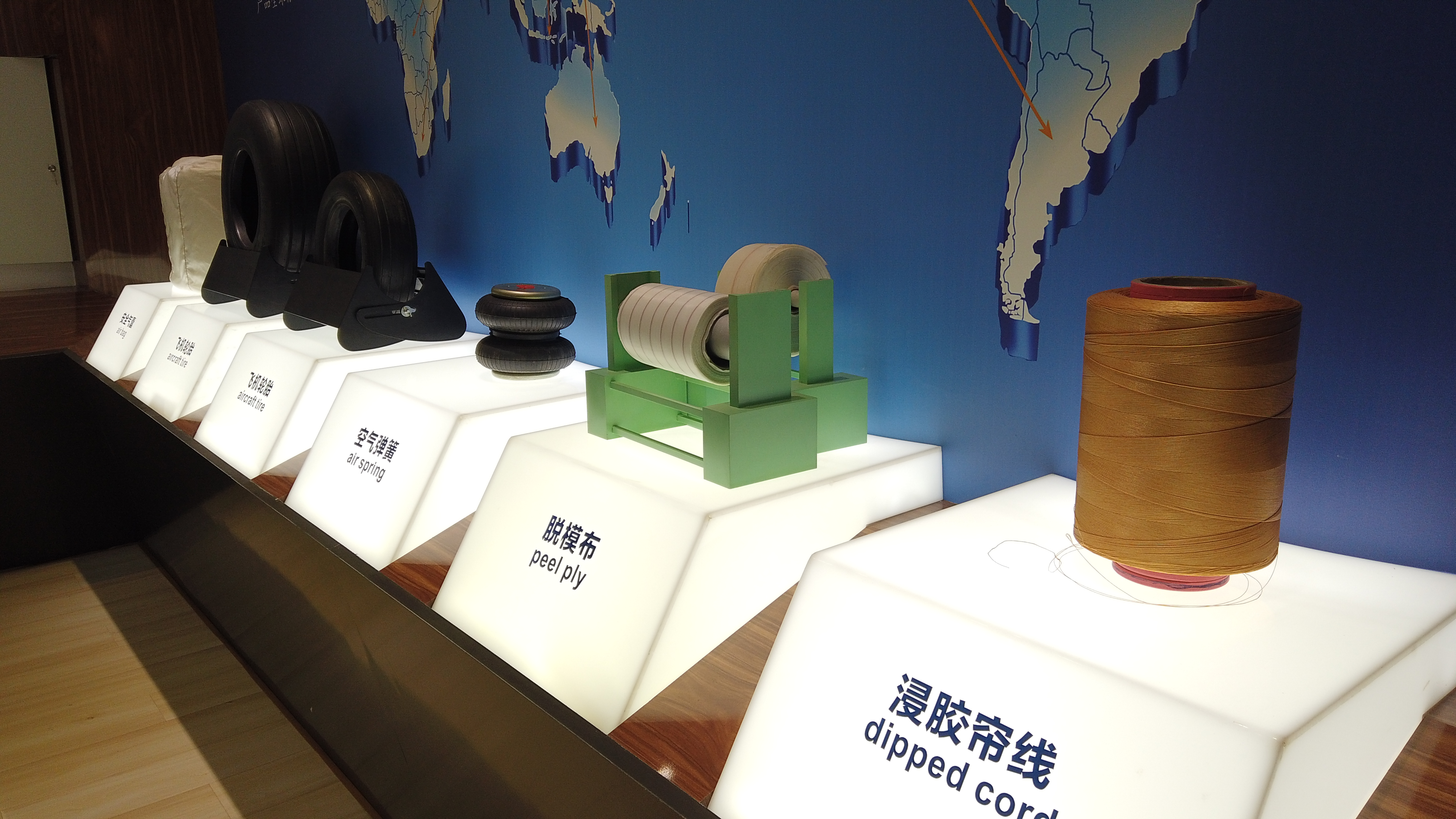 尼龙科技有限公司企业理念,尼龙科技公司产品