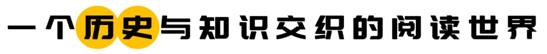 纹身就不是好人了吗,有纹身的就不是好人么