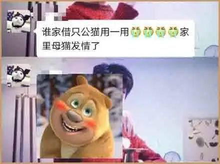 在家宅了好多天了,我在家宅了27年小说