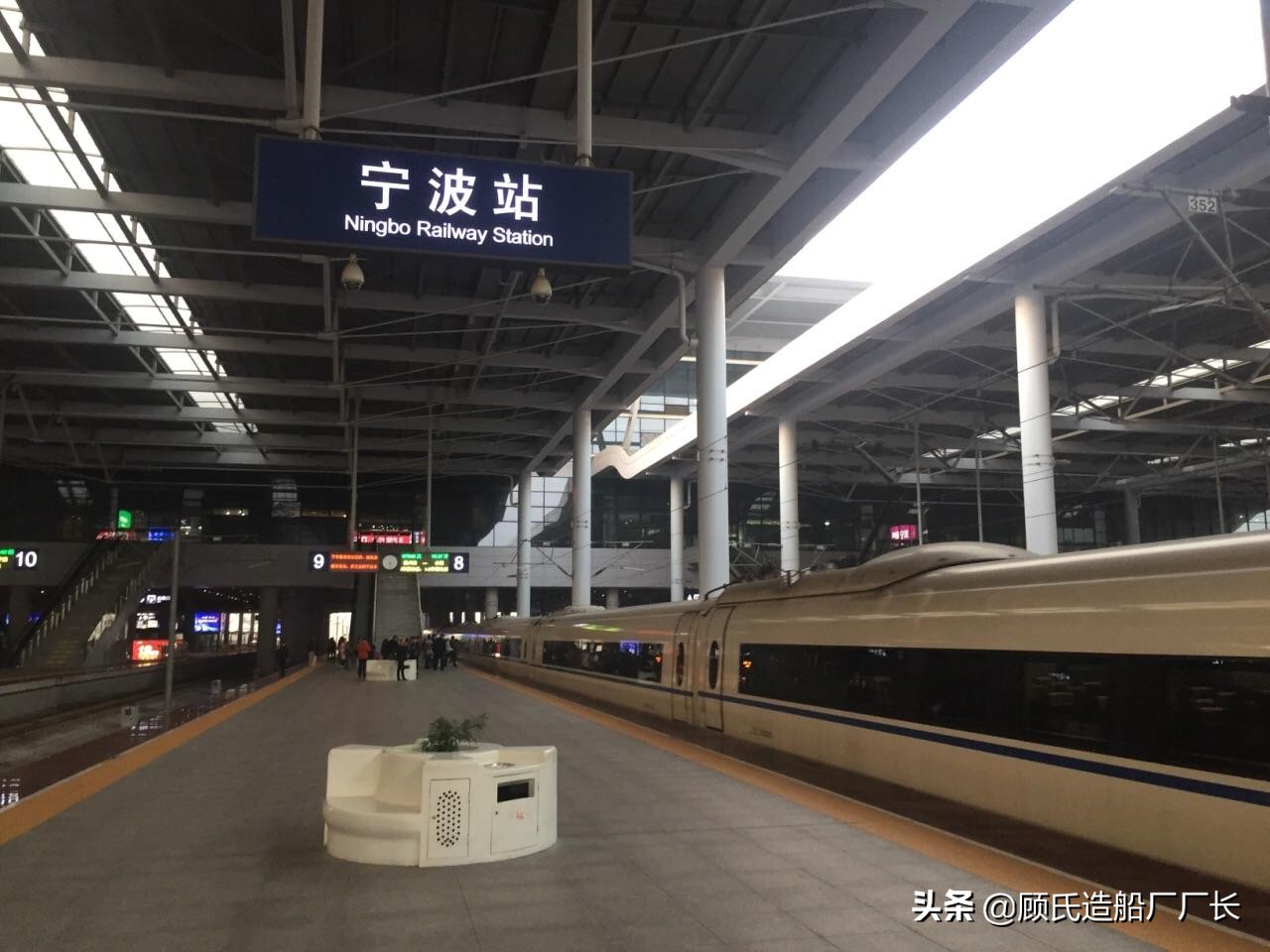 车票超售,芜湖站车票超售十倍