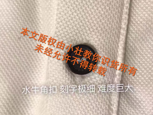 burberry辨别真假,burberry经典格纹包真假鉴别