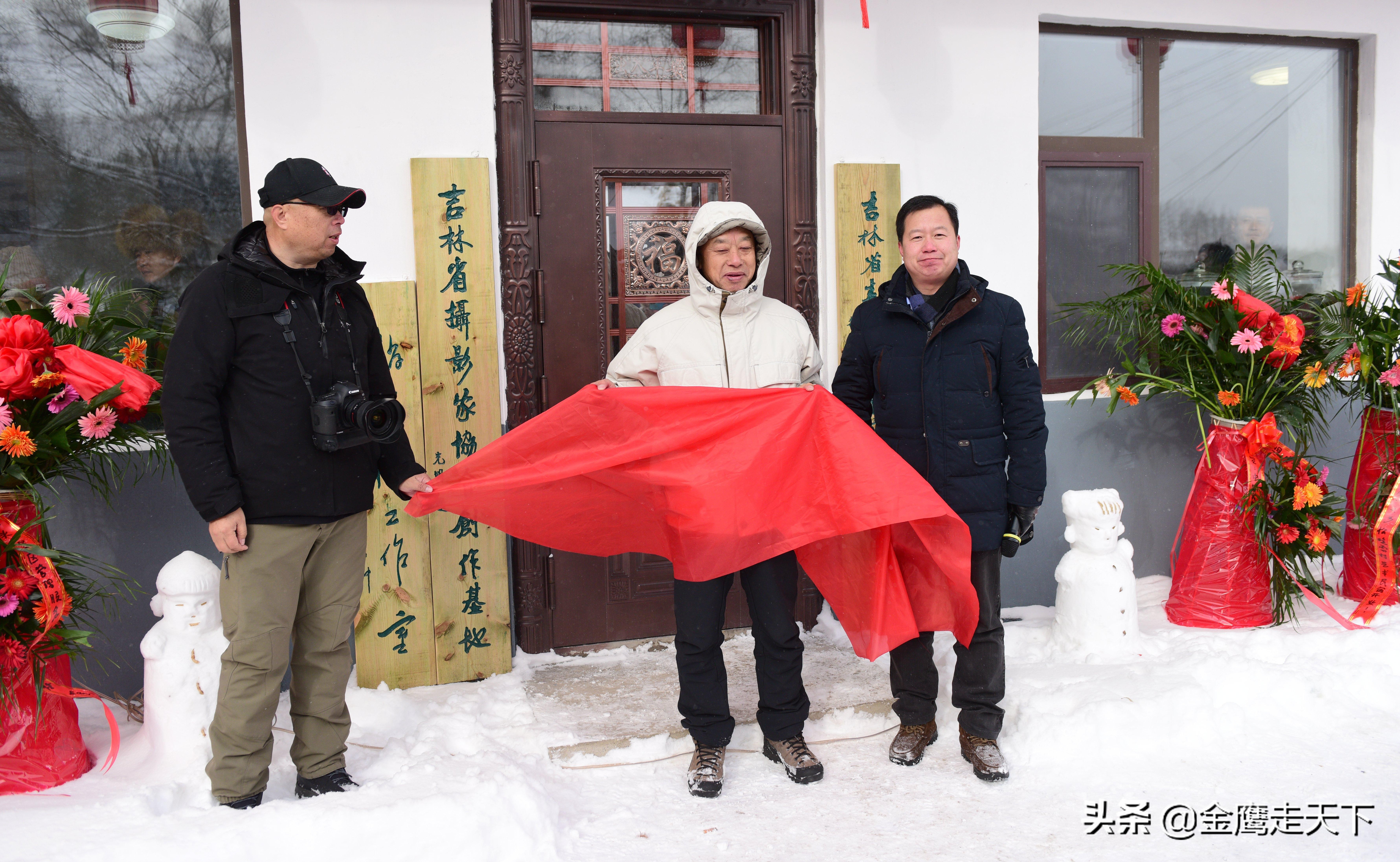吉林山村民宿,吉林农村民宿