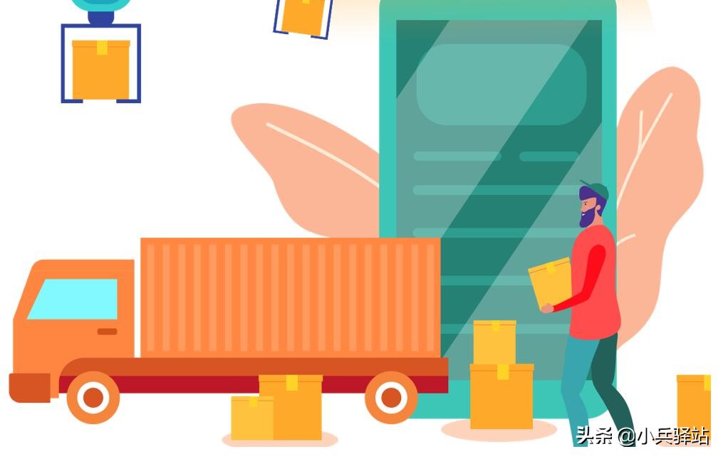 想开一家同城快递,在乡下开快递代收点需要哪些条件