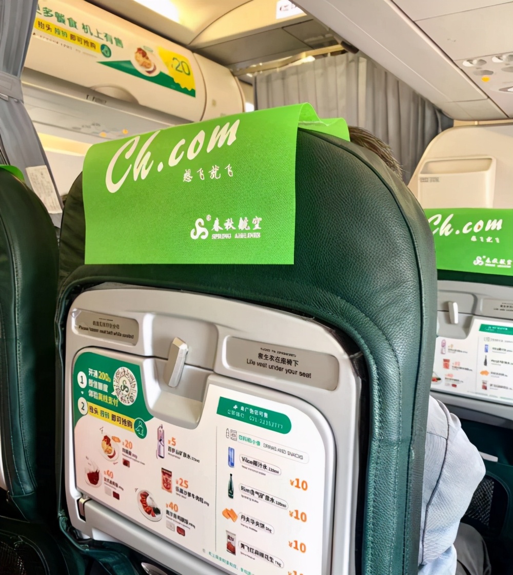 为什么廉航没有免费托运,为什么廉航容易晚点